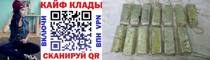 Названия наркотиков Пролетарск ГАШ Псилоцибиновые грибы Мефедрон Кокаин Амфетамин