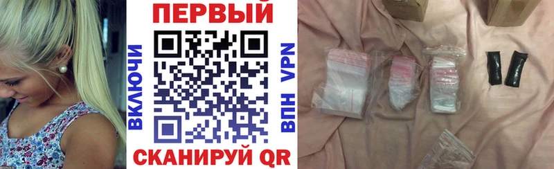 как найти наркотики  Пролетарск  Амфетамин Розовый 