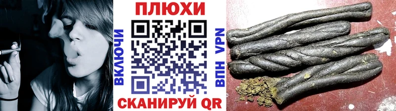 где купить наркотик  Пролетарск  ГАШ хэш 