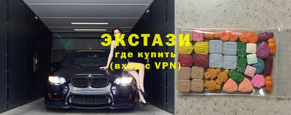 меф Новодвинск