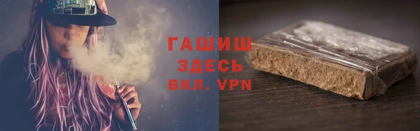 меф Новодвинск