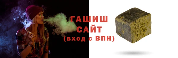 меф Новодвинск