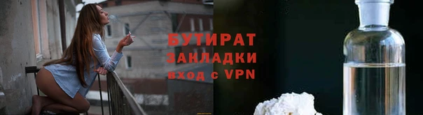амфетамин Нефтегорск