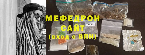 шишки Нефтекумск