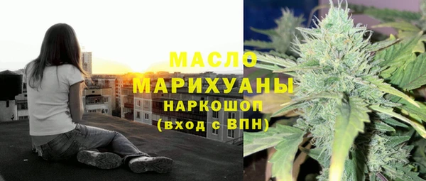 кокаин VHQ Нея