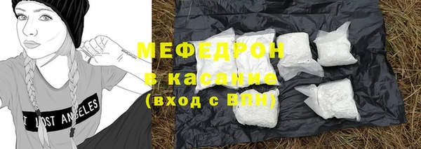 кокаин VHQ Нея