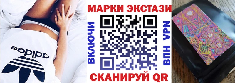 блэк спрут ССЫЛКА  Пролетарск  Марки N-bome 1500мкг  цена  